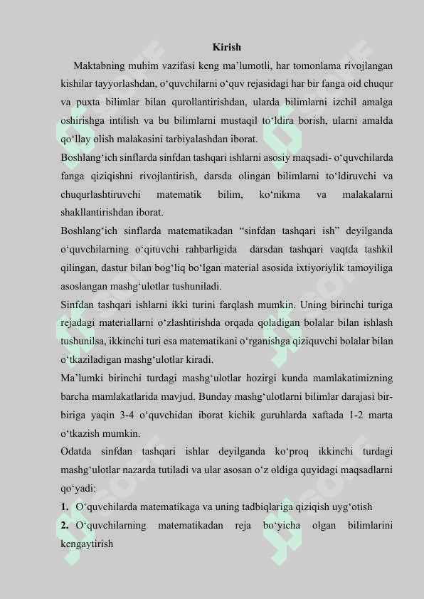 1-sinfda sinfdan tashqari ishlarni tashkil etish 2