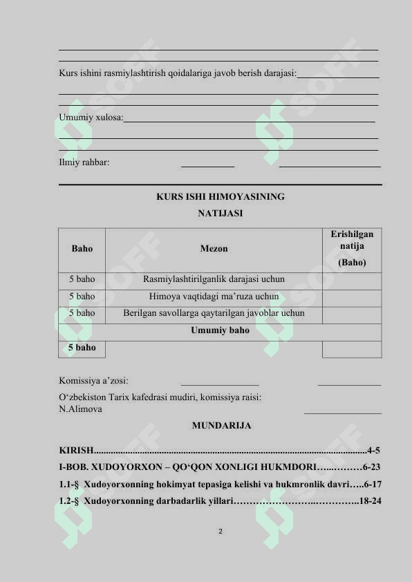 Xudoyorxon portretiga siyosiy chizgilar kurs ishi 2