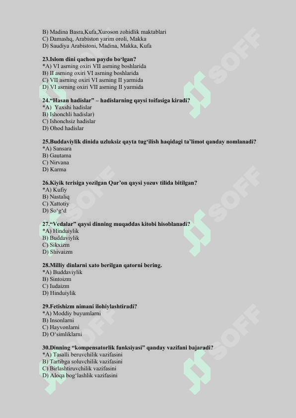 Dinshunoslik fanidan test savollari 4