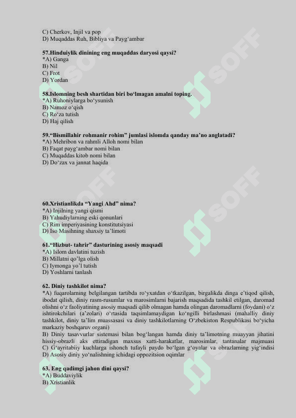 Dinshunoslik fanidan test savollari 8