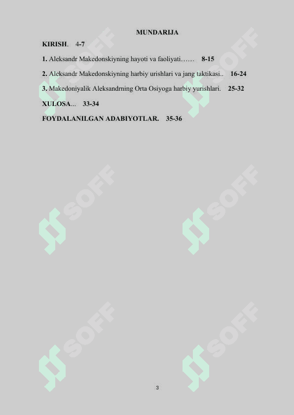 Qoʻqon xonligining tashkil topishi va Aliquli amirlashkarning Qoʻqon xonligi siyosiy hayotidagi oʻrni kurs ishi 3