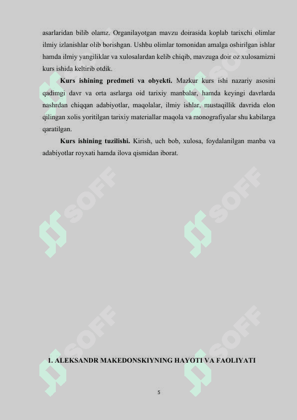 Qoʻqon xonligining tashkil topishi va Aliquli amirlashkarning Qoʻqon xonligi siyosiy hayotidagi oʻrni kurs ishi 5