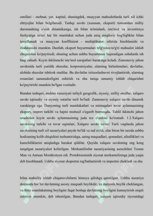 Tashqi savdo siyosati kurs ishi 7