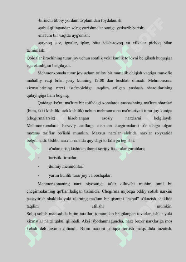 MEHMONXONALARDA NARX SIYOSATI 4