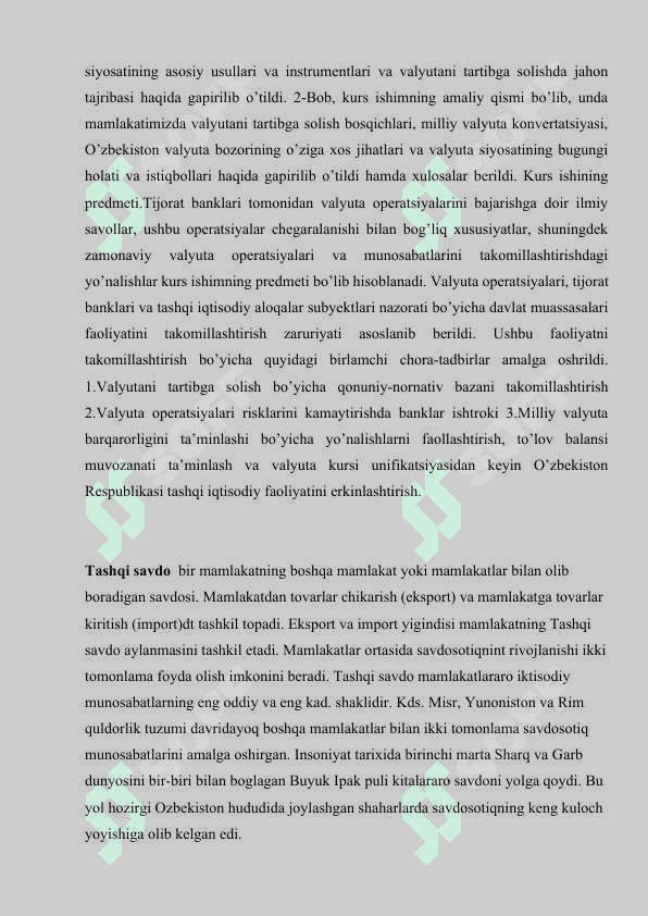 O'zbekiston Respublikasining tashqi savdo siyosati kurs ishi 5