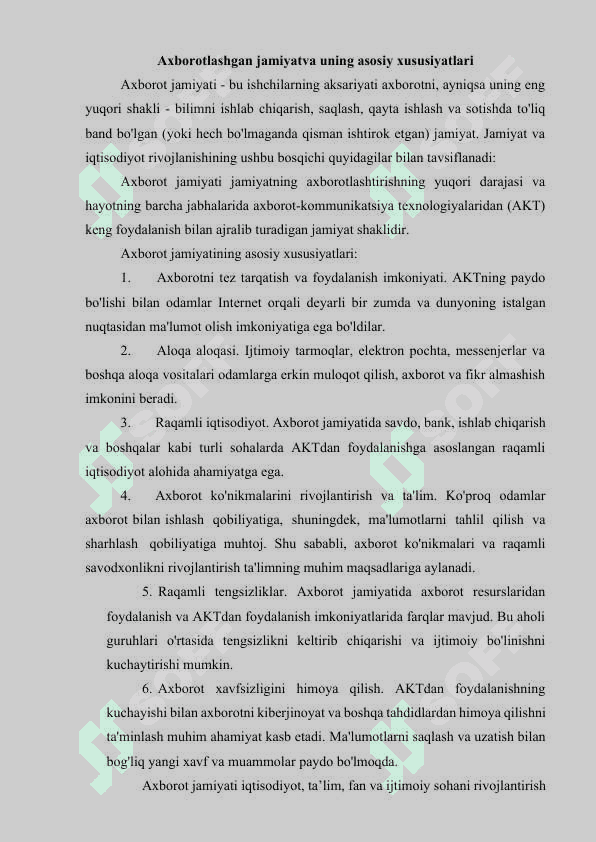 AXBOROTLASHGAN JAMIYAT VA UNING ISTIQBOLLAR 2