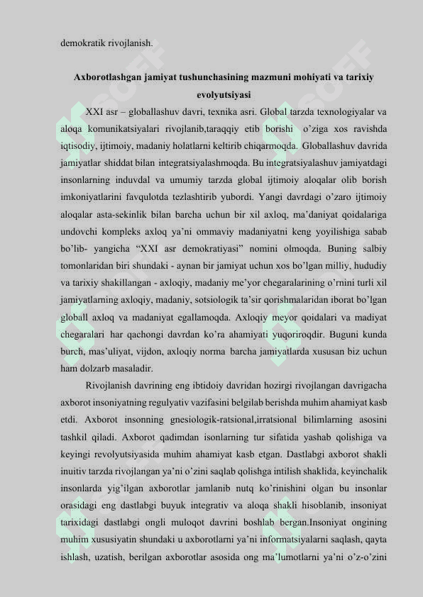 AXBOROTLASHGAN JAMIYAT VA UNING ISTIQBOLLAR 6