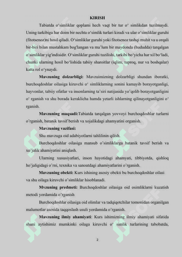 Burchoqdoshlar oilasi 2