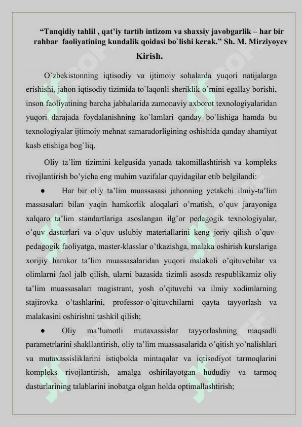 Tekislikda turl kordinatalar sistemalari va ularni almashtirish 2