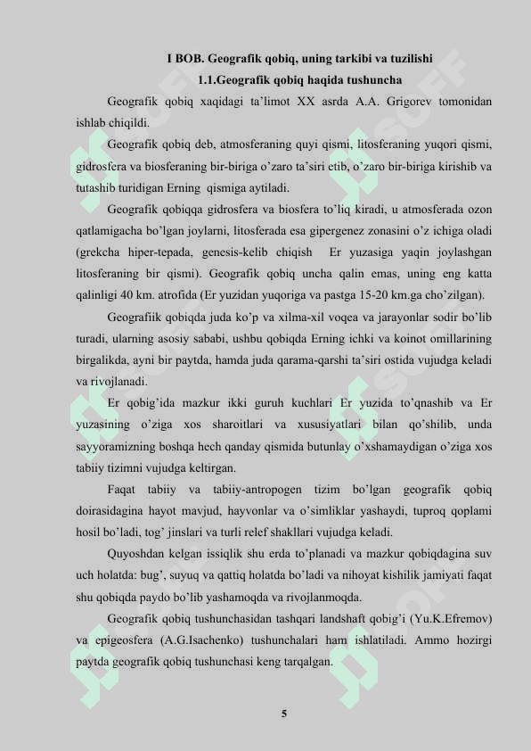 Geografik qobiqdagi moddalarning kimyoviy va fizik xossalari 5