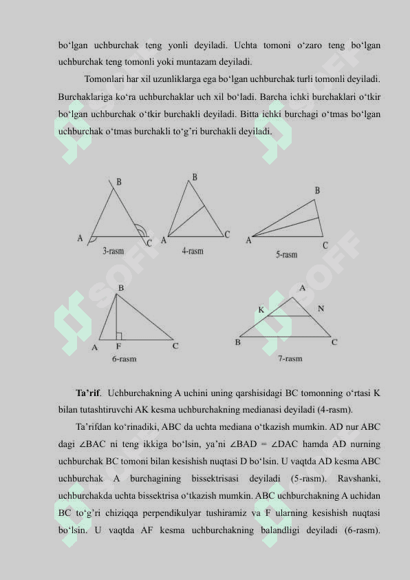 UCHBURCHAKLAR. UCHBURCHAKLARDA METRIK MUNOSABATLAR kurs ishi 6