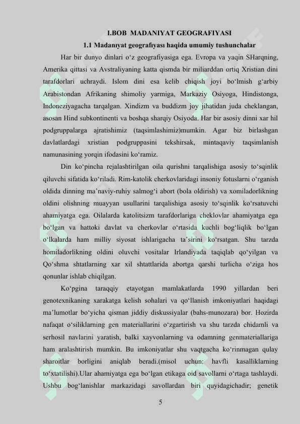 Madaniyat geografiyasi. Yer shari aholisining etnik tarkibi 5
