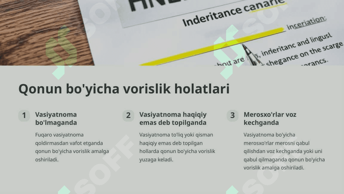 Qonun bo'yicha vorislik 2