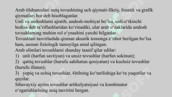 O‘rta asrlarda arab va O‘rta Osiyo tilshunosligi  Reja: 4