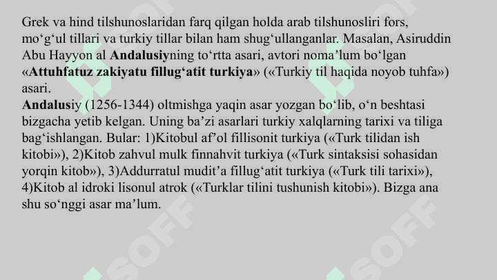 O‘rta asrlarda arab va O‘rta Osiyo tilshunosligi  Reja: 5