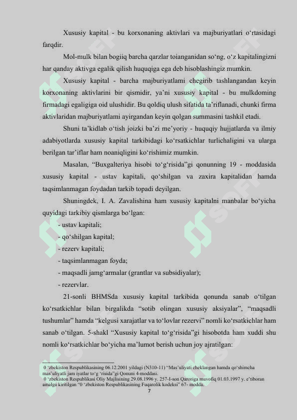 Korxona xususiy kapitali hisobi 8