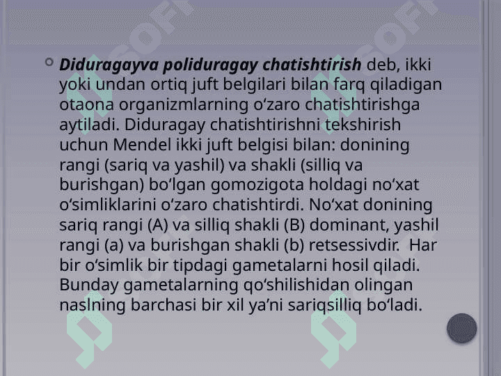 Plastik almashinuv. Oqsillar biosintezi. Genetik kod 4