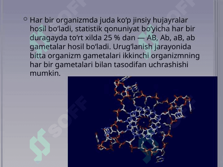 Plastik almashinuv. Oqsillar biosintezi. Genetik kod 7