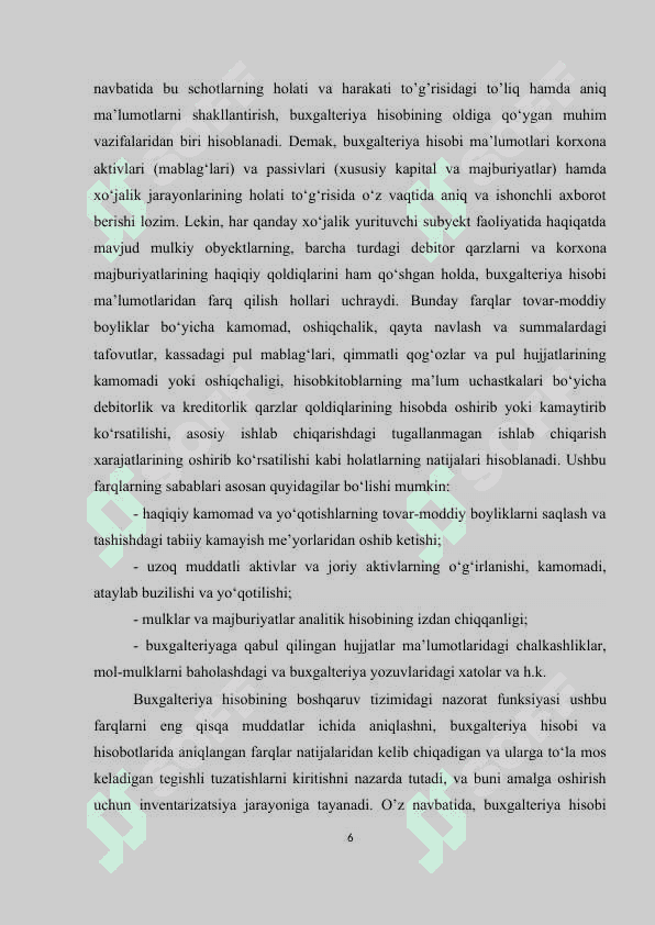 Inventarizatsiya 6