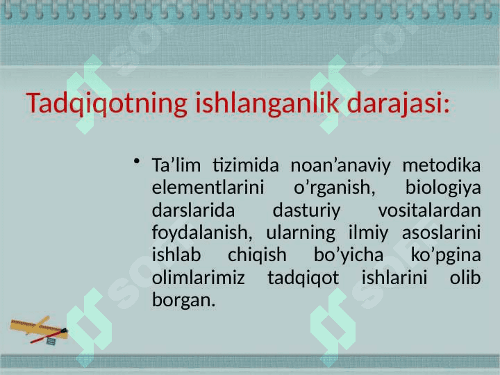 Biologiya ta’limida interaktiv dasturiy vositalardan foydalanishning nazariy asoslari 5