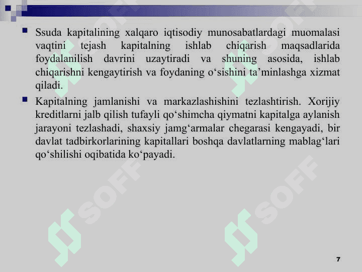 Xalqaro kredit va investitsiya munosabatlarining rivojlanishi 7