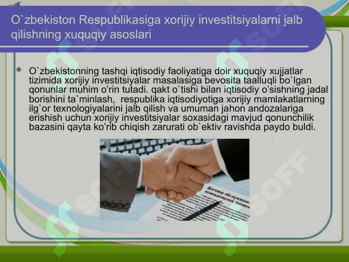 O`zbekiston Respublikasiga xorijiy investitsiyalarni jalb qilishning huquqiy asoslari 8
