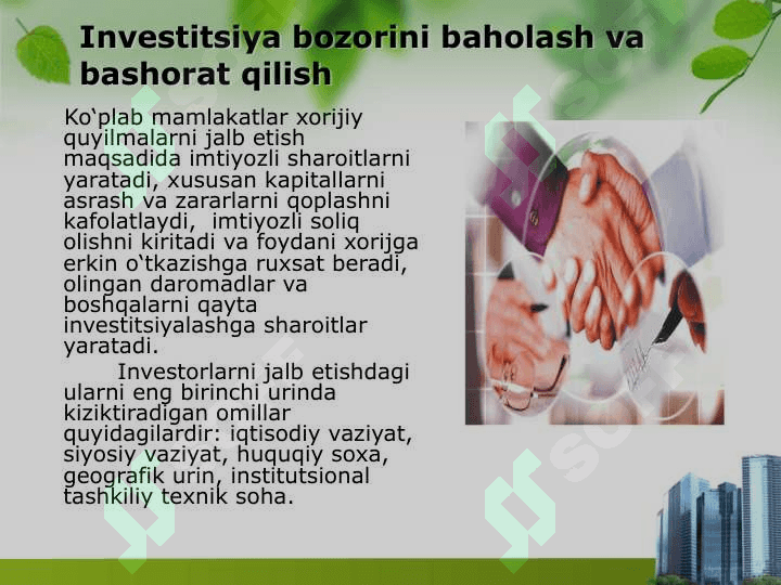 Investitsiya bozorning tarkibi va undagi operatsiyalarni rivojlantirish yo’llari 3