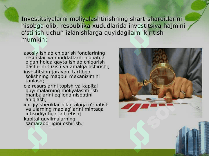 Investitsiya bozorning tarkibi va undagi operatsiyalarni rivojlantirish yo’llari 4