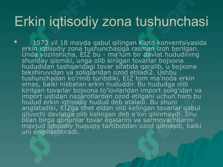Erkin iqtisodiy zonalarni tashkil etish maqsadi, vazifalari va turlari 3