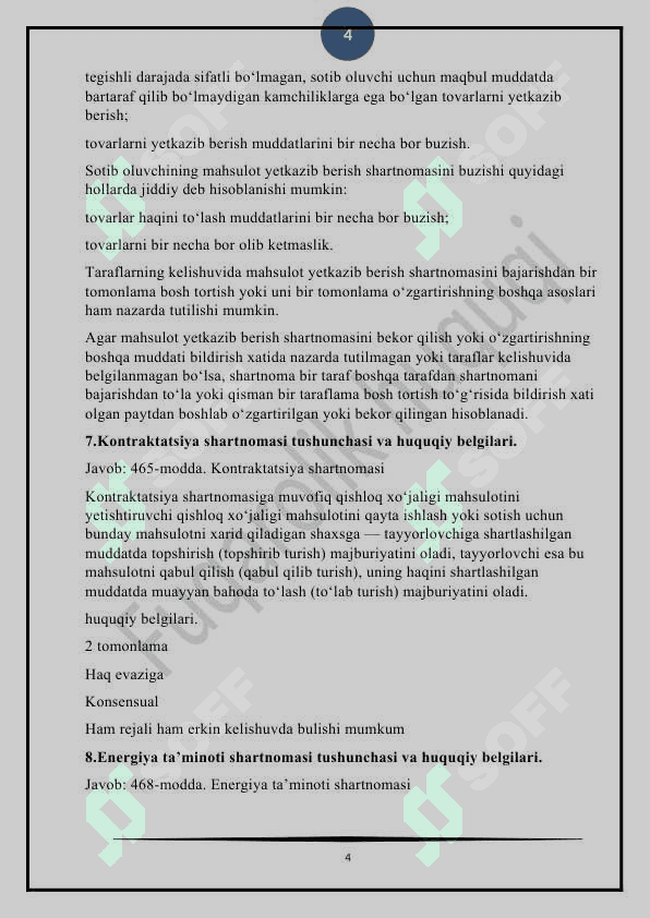 Fuqarolik yakuniy javoblari 4