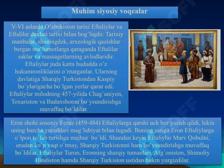 VI-VIII asrlar manbalari 3