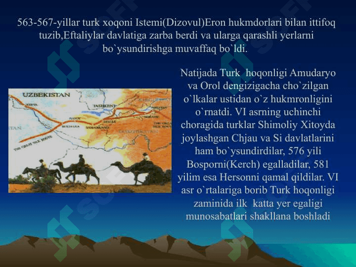 VI-VIII asrlar manbalari 4