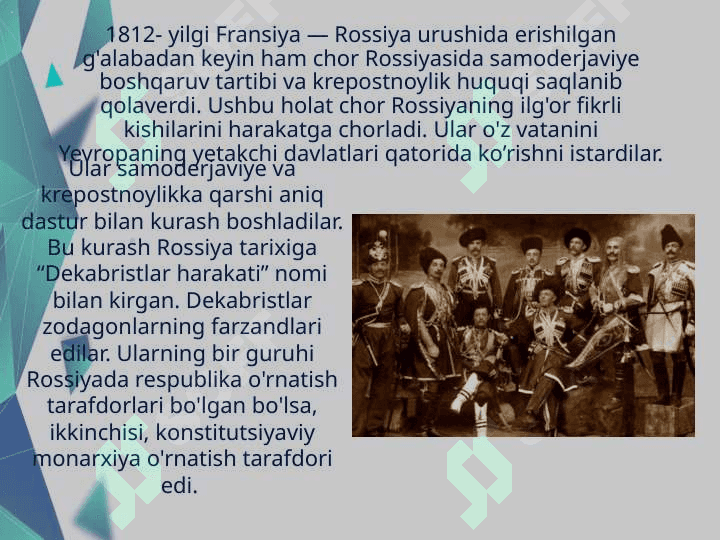 Rossiya imperiyasining tashkil topishi 4
