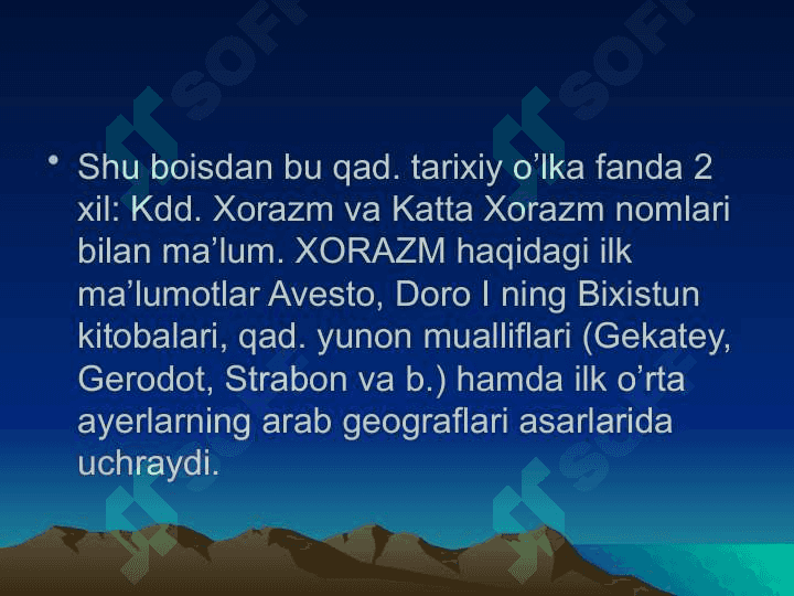 Qadimgi Xorazm 4
