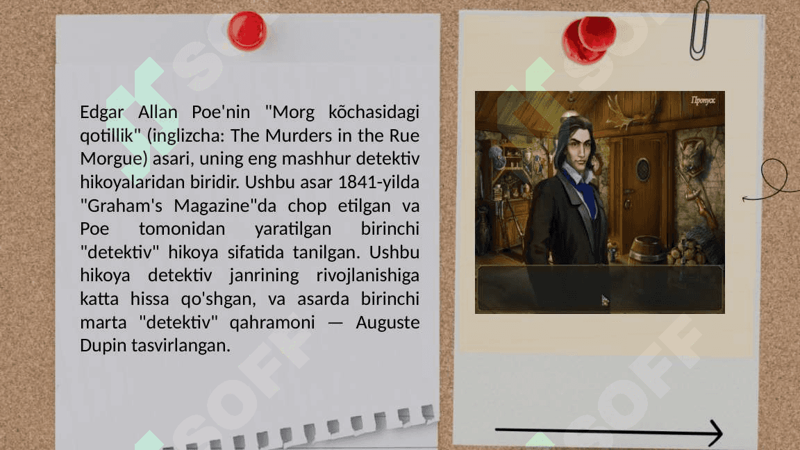 Badiiy asar asosida taqdimot 3