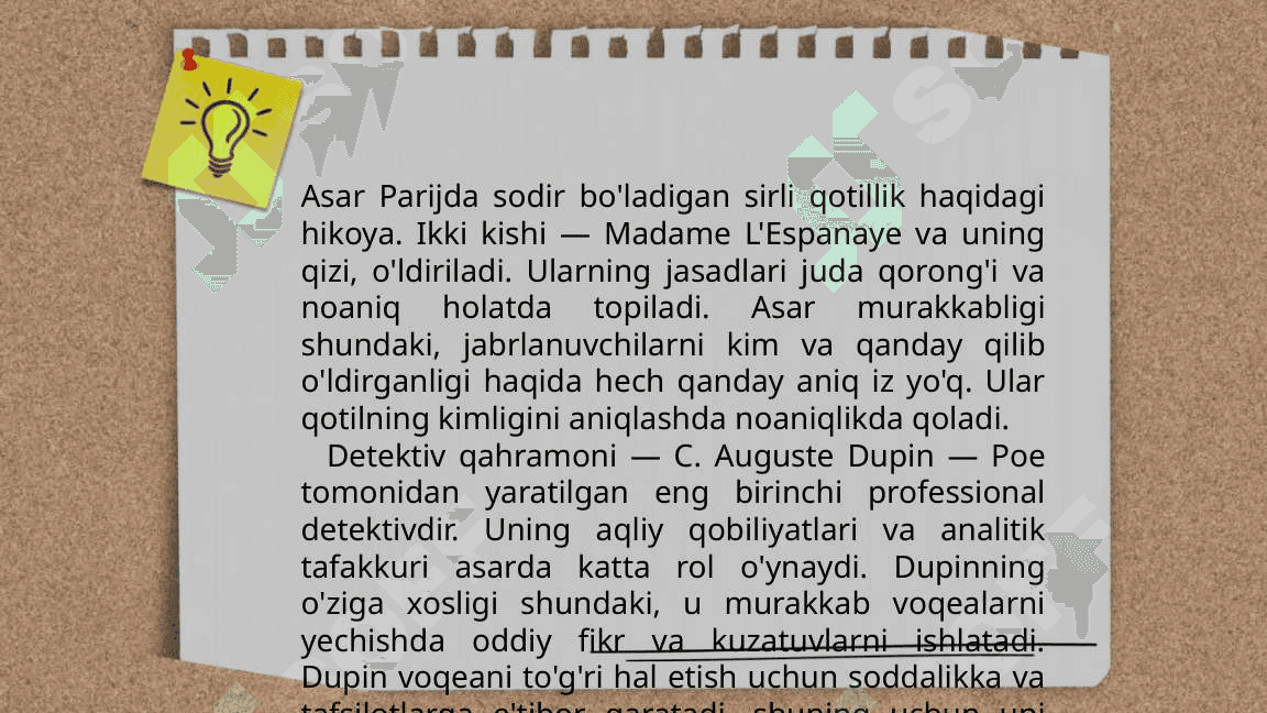 Badiiy asar asosida taqdimot 4