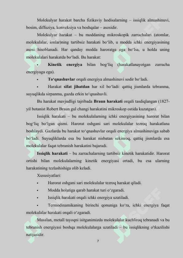 Molekular harakatlar va ko’chish hodisasi. 7