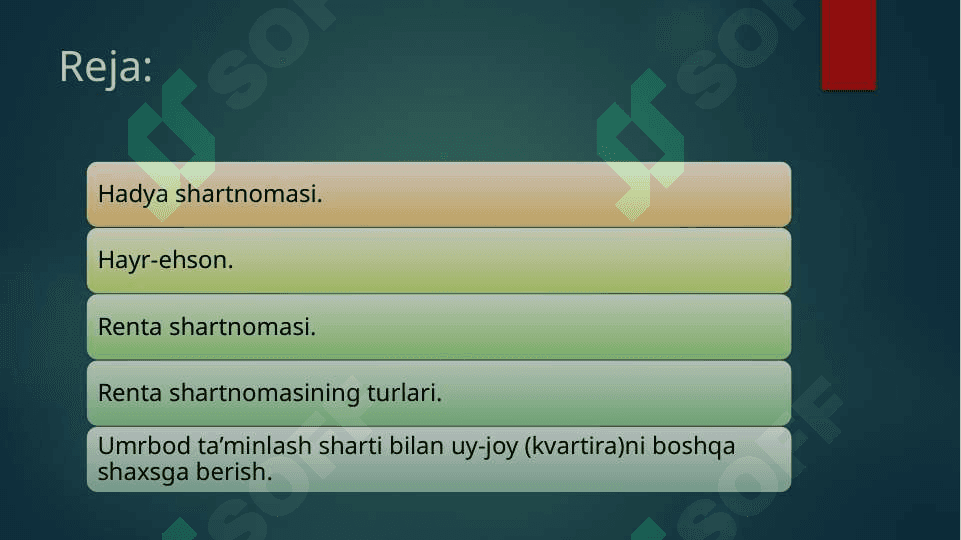 Hadya shartnomasi. Renta. 2