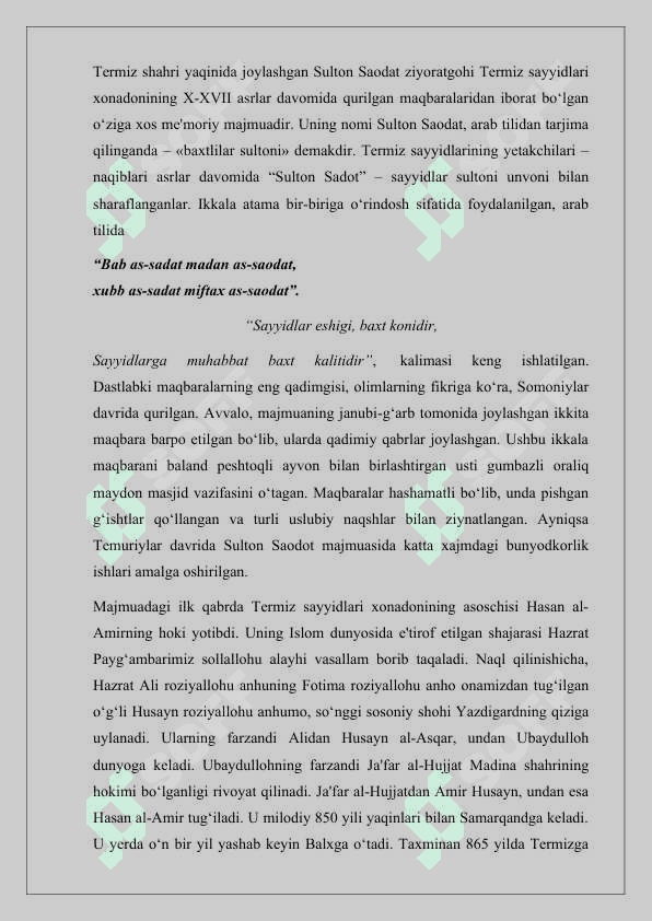 TERMIZ SAYYIDLARI 3