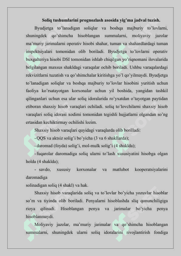 O'ZBEKISTON SOLIQ TIZIMIDA AMALDA BO'LGAN SOLIQLAR VA  YIG'IMLAR TAVSIFI 3