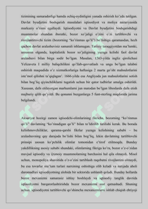 “Davlat byudjetini boshqarish” 7