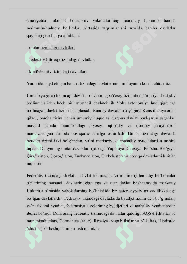 DAVLAT BYUDJETINING HUQUQIY ASOSLARI 5