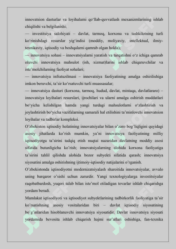 INNOVATSIYALARNING SOHALAR BO`YICHA TURLARI 5