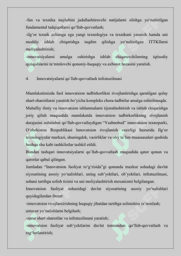 INNOVATSIYALARNING SOHALAR BO`YICHA TURLARI 7