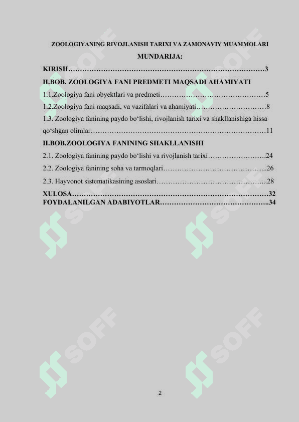 Zoologiyaning rivojlanish tarixi va zamonaviy muammolari. 2