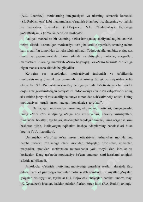 Identifikatsiya motivi 6