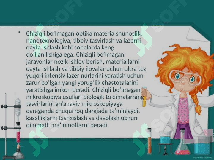 Fizikaning zamonaviy tadqiqot usullari 8