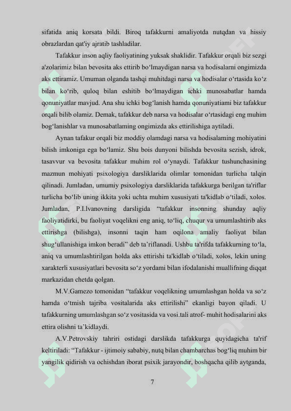 Tafakkur va bosh miya assimetriyasi 7