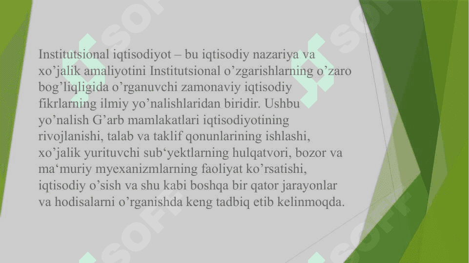 Institutsional iqtisodiyot fanining paydo bo’lishi,predmeti va vazifalari, huquiy asoslari 4