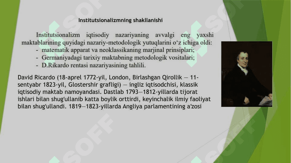 Institutsional iqtisodiyot fanining paydo bo’lishi,predmeti va vazifalari, huquiy asoslari 6